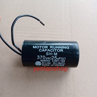 Compo 2 cái: Tụ điện dùng cho máy bơm nước, động cơ điện xoay chiều một pha.