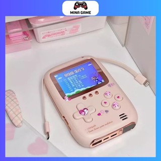 Máy chơi game Q16 500in1 kiêm sạc dự phòng, kèm dây sạc, nhiều trò chơi thú vị, dễ thương