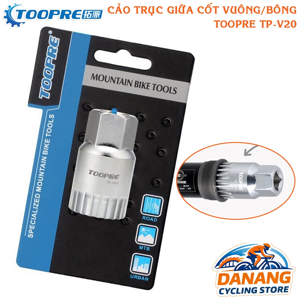 Cảo Tháo Mở Trục Giữa Cốt Vuông Cốt Bông Xe Đạp TOOPRE TP-V2