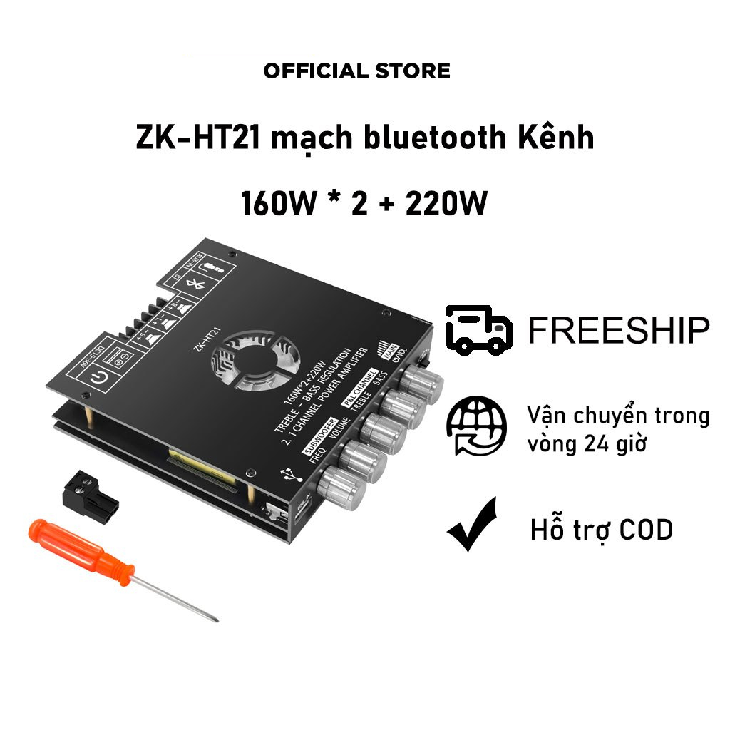 Mô Đun Khuếch Đại Âm Thanh ZK-HT21 mạch bluetooth Kênh 2.1 TDA7498E 160W * 2 + 220W