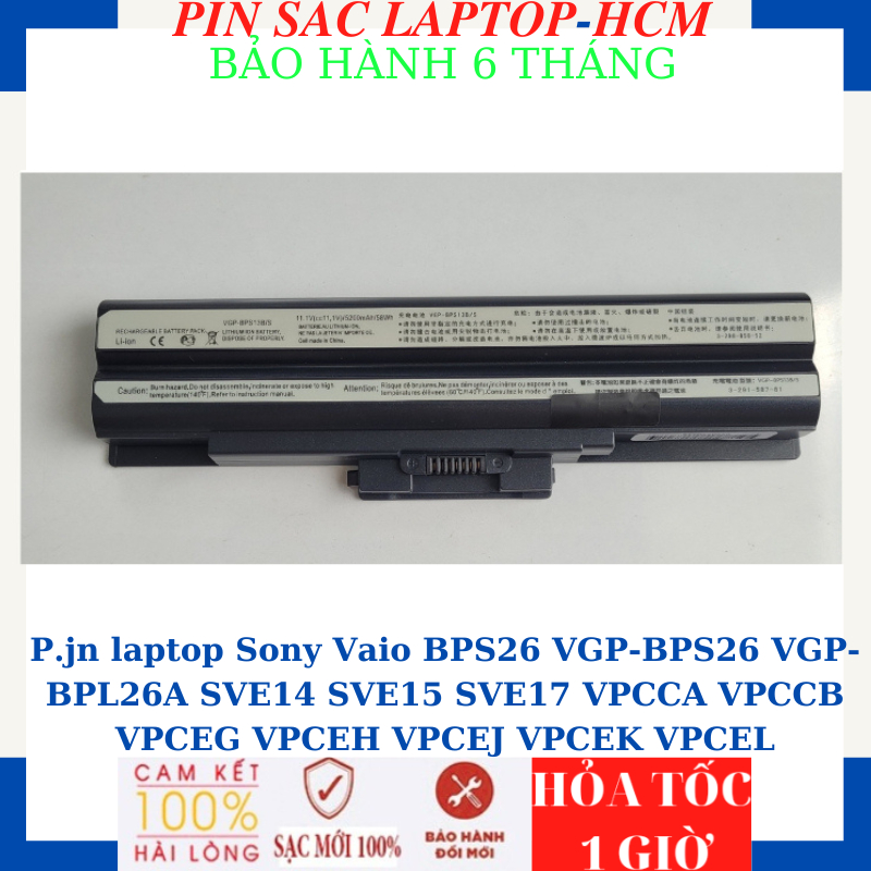 Sạc Pin Sony BPS13 VGP-BPL13 VGP-BPS13 VGP-BPS13/B VGP-BPS13A VGP-BPS13B VGP-BPS21 VGP-BPS21A VGP-BP