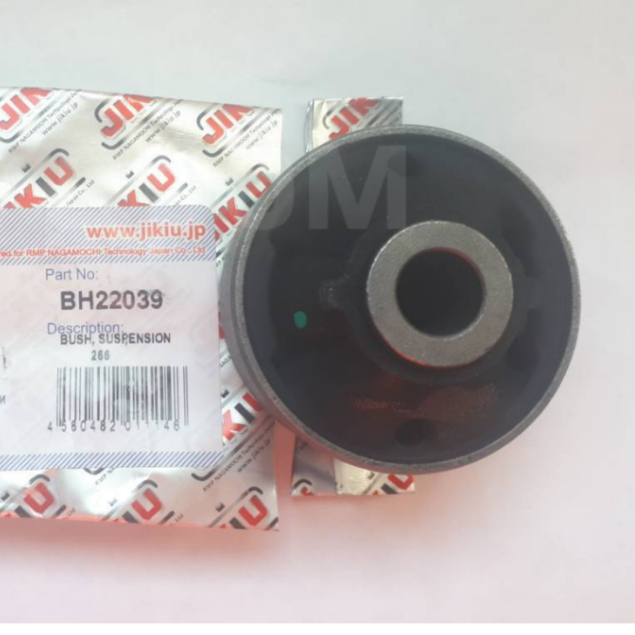 cao su càng A  Nissan Tiida jikiu Nhật – Phụ tùng ô tô Nissan Tiida