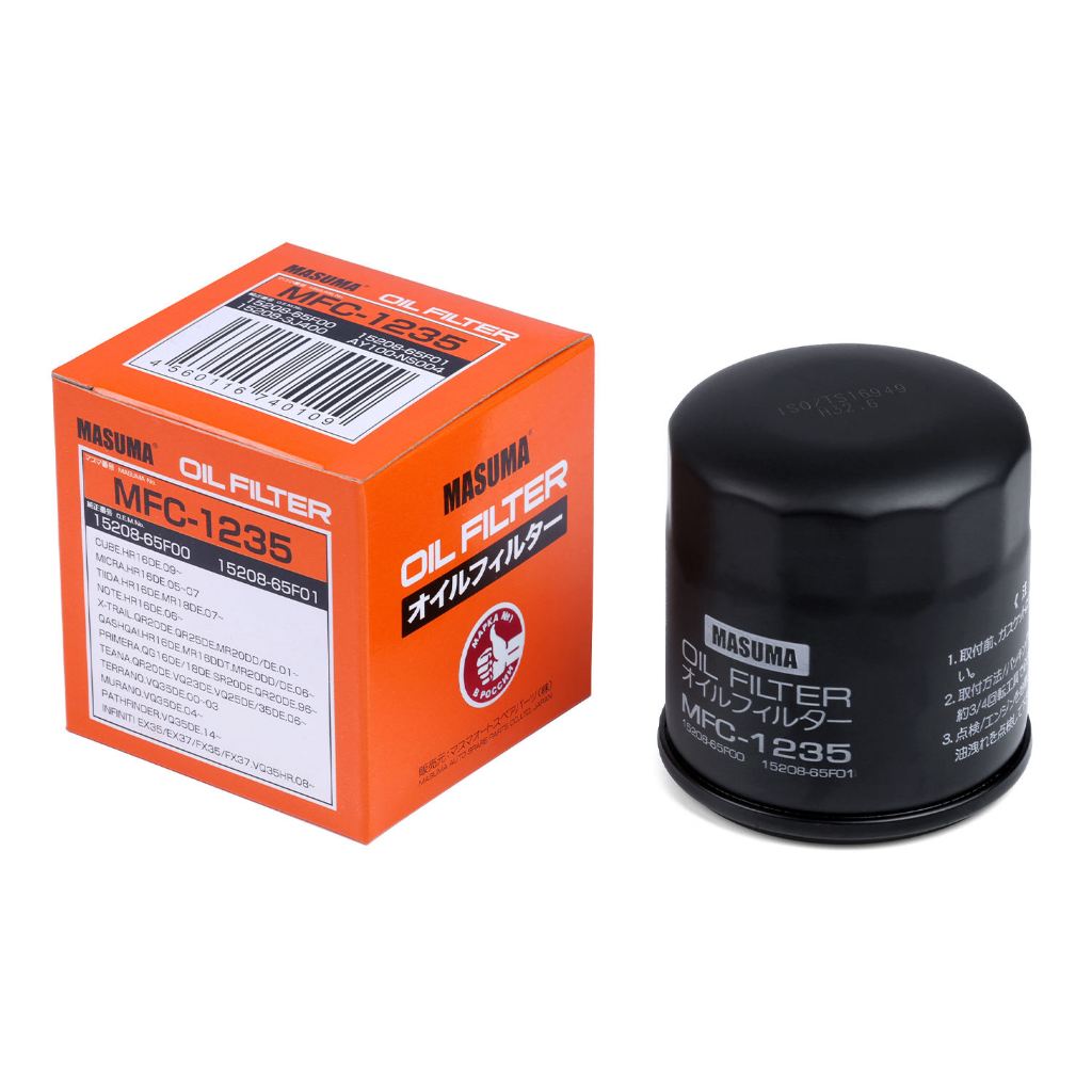Lọc dầu máy Nissan Tiida masuma js  Nhật – Phụ tùng ô tô Nissan Tiida