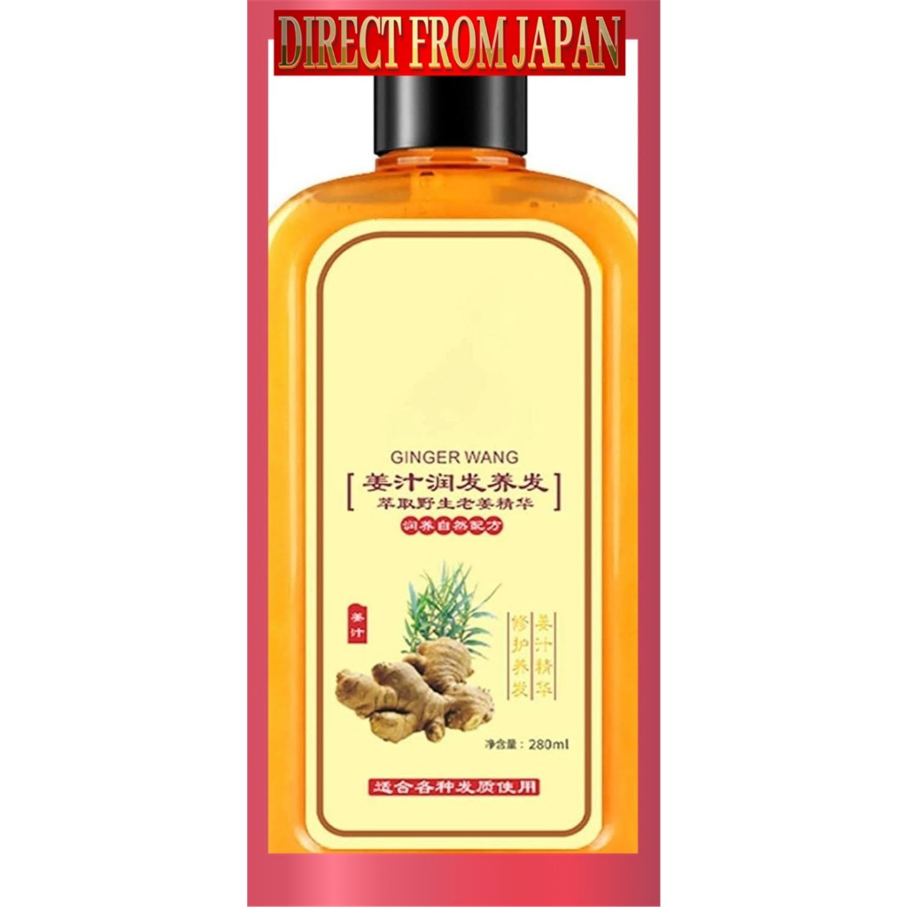 from japanGinger Hair Regeneration Shampoo, Ginger Hair Loss Prevention Shampoo, 280ml