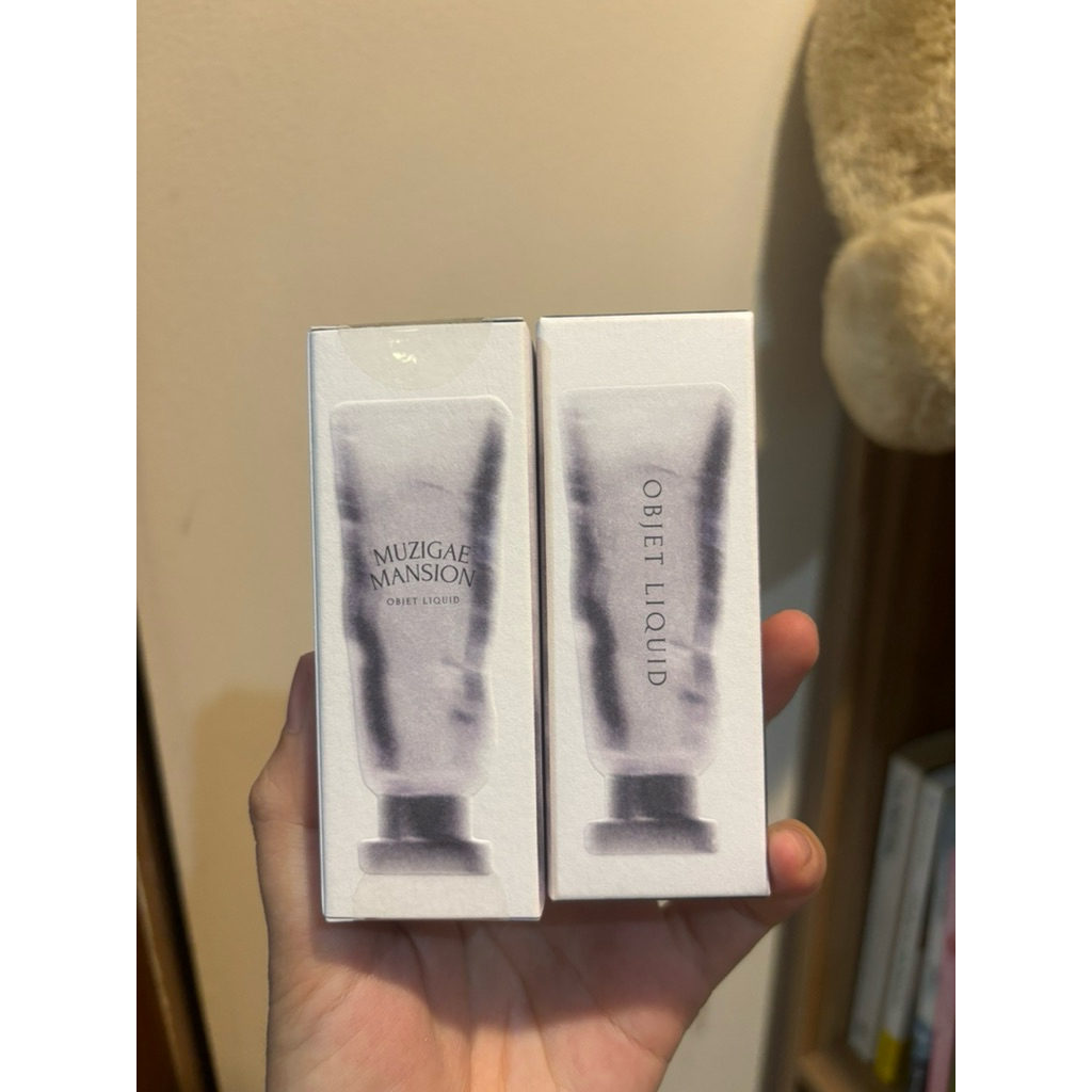 Son Muzigae Mansion màu 011-014 / đọc mô tả ( Doctor Tea Shop )