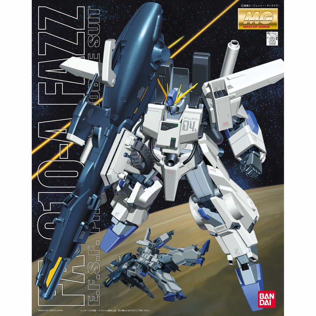 MG FA 010-A FAZZ Gundam (1999) 2nd