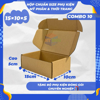 10 Hộp Carton nắp gài 15x10x5cm– Đóng son, mỹ phẩm mini, phụ kiện & quà tặng