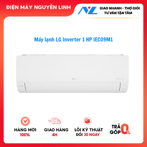 IEC09M1 - Máy lạnh LG Inverter 1 HP IEC09M1 - GIAO TOÀN QUỐC