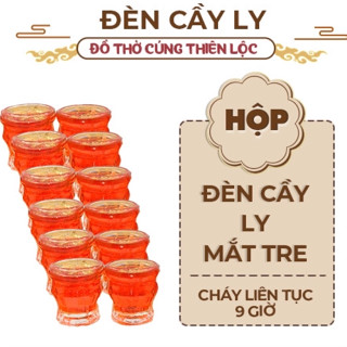 Đèn Cầy Ly Mắt Tre Thiên Lộc - Cao 4cm Cháy Liên Tục 6 Tiếng - Hộp 12