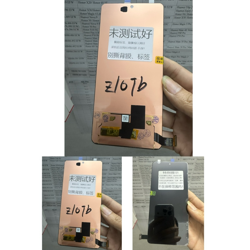 Màn hình vivo iqoo z10 Tubo