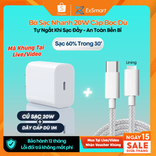 Bộ Sạc Nhanh Chính Hãng 20w Exsmart Dây Bọc Dù Tự Ngắt Khi Sạc Đầy chống gãy gập An Toàn Ổn Định Bảo Vệ Máy