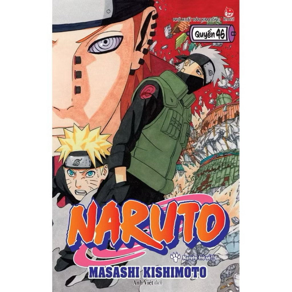 Truyện tranh - Naruto - Tập 46