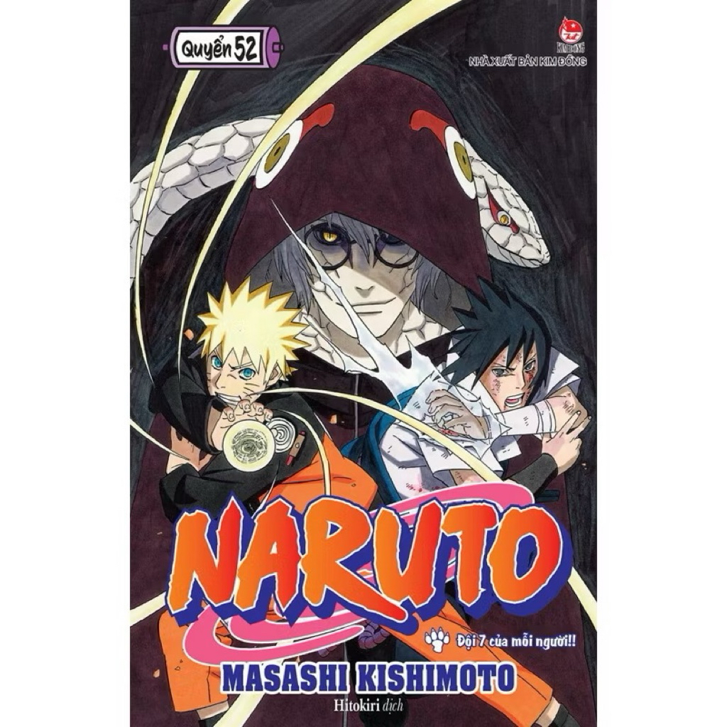 Truyện tranh - Naruto - Tập 52