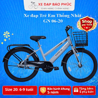 Xe đạp trẻ em Thống Nhất GN 06-20 SK 20 Super 20 GN06-20 (Tặngchuông + lục giác) khungthép có baga