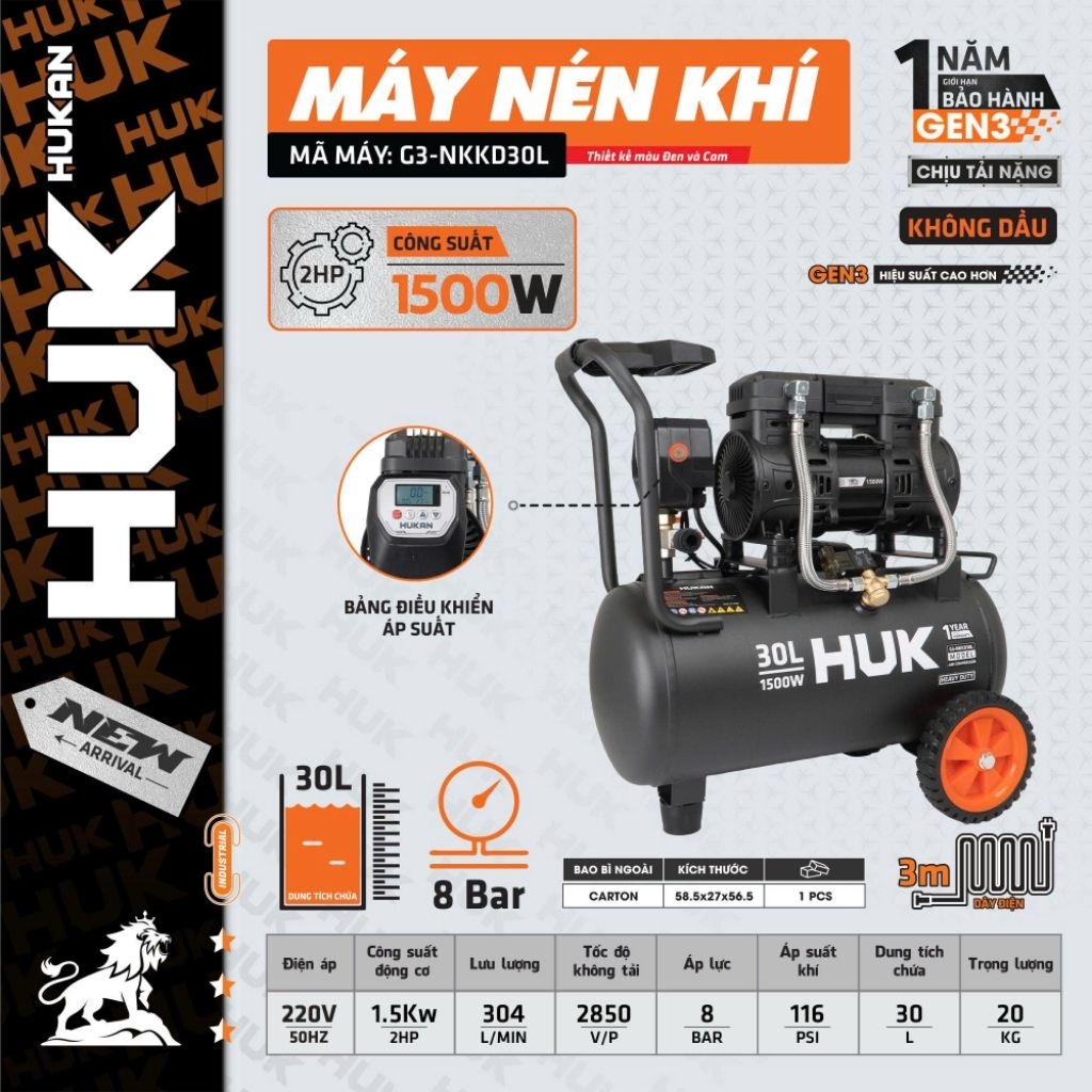 Máy nén khí không dầu Hukan G2-AC30L-LUX, 3HP 2200W, bình 30 lít