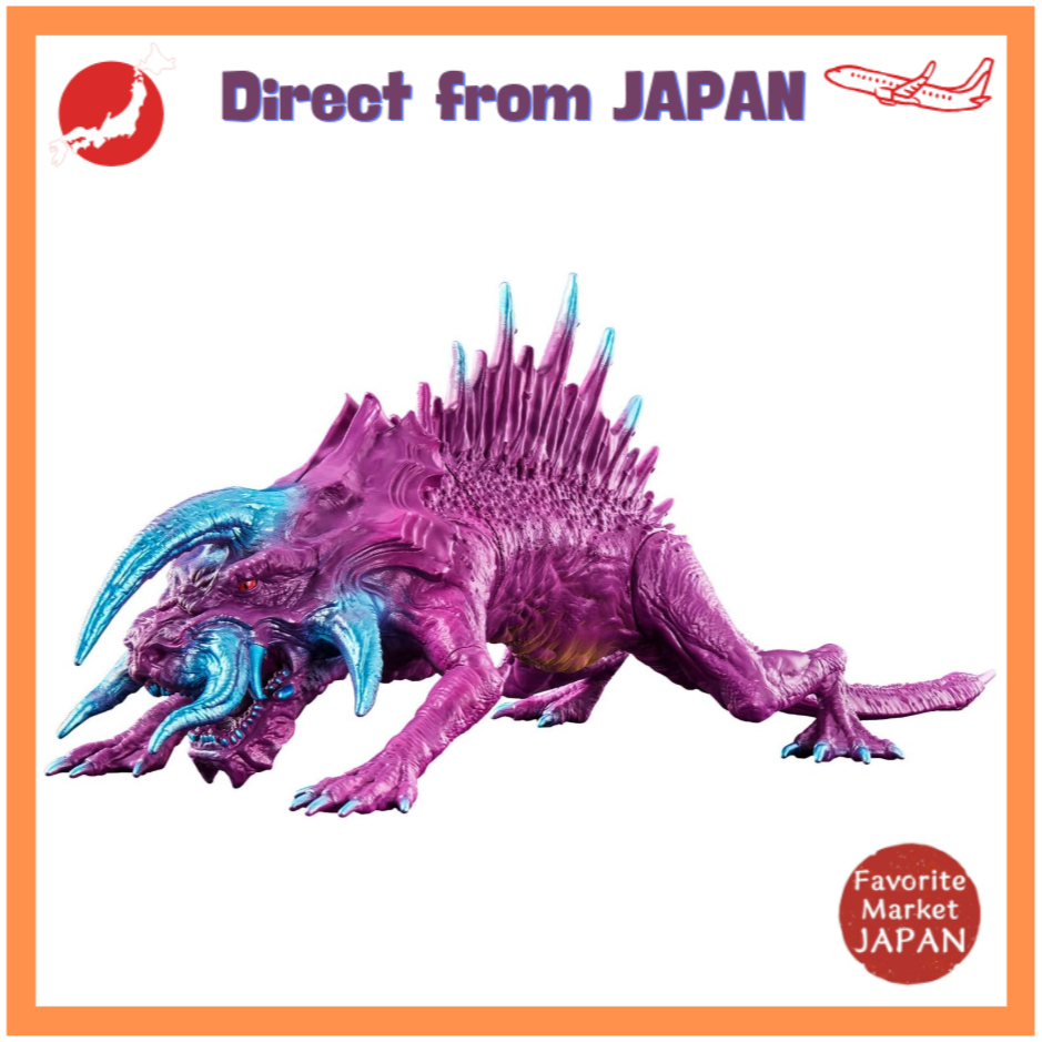 BANDAI Movie Monster Series Gamera Jaeger (2023)【Direct from Japan】