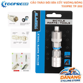Cảo tháo đùi đĩa cốt vuông xe đạp toopre tp-202