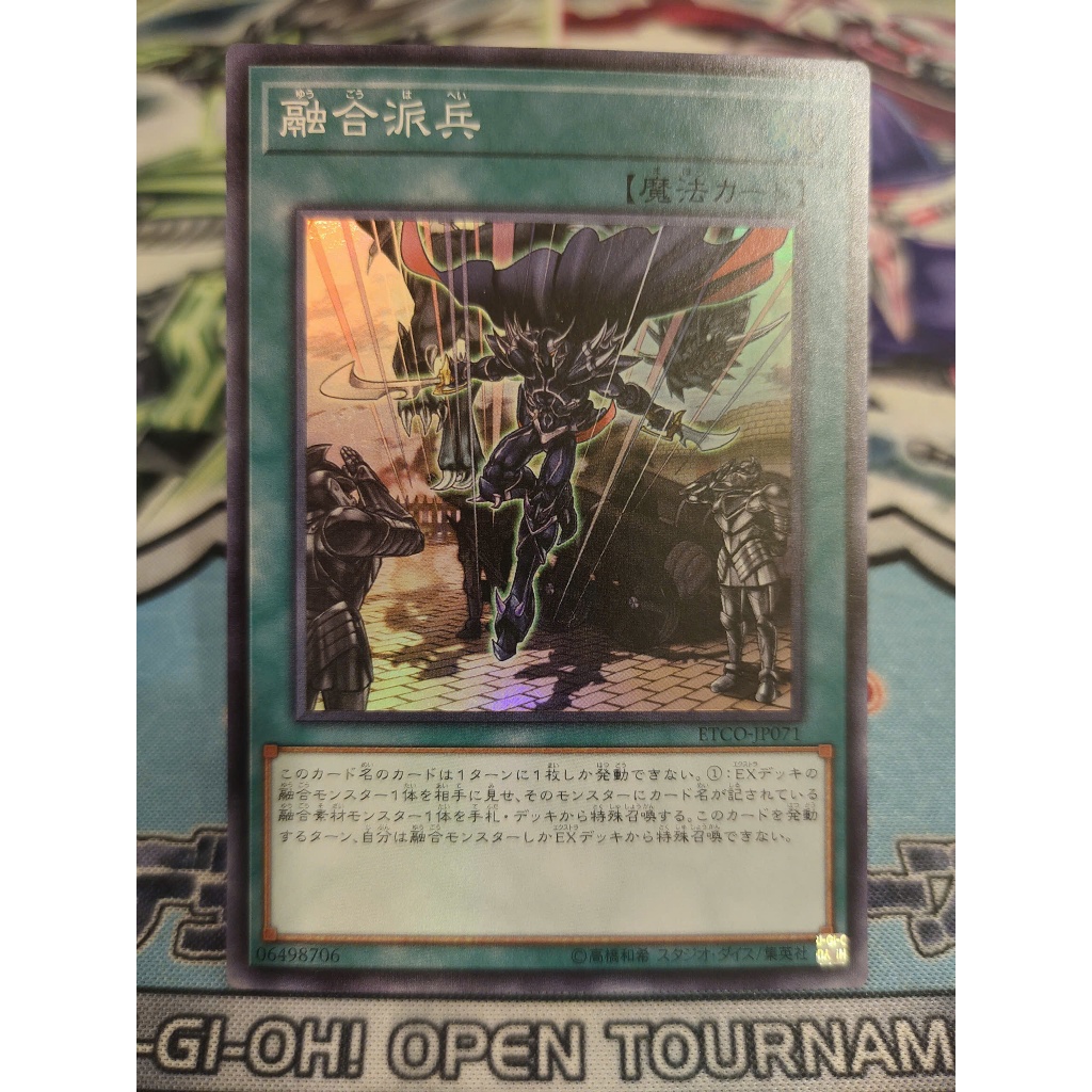Thẻ bài Yugioh chính hãng - Fusion Deployment - ETCO-JP071 - Super Rare