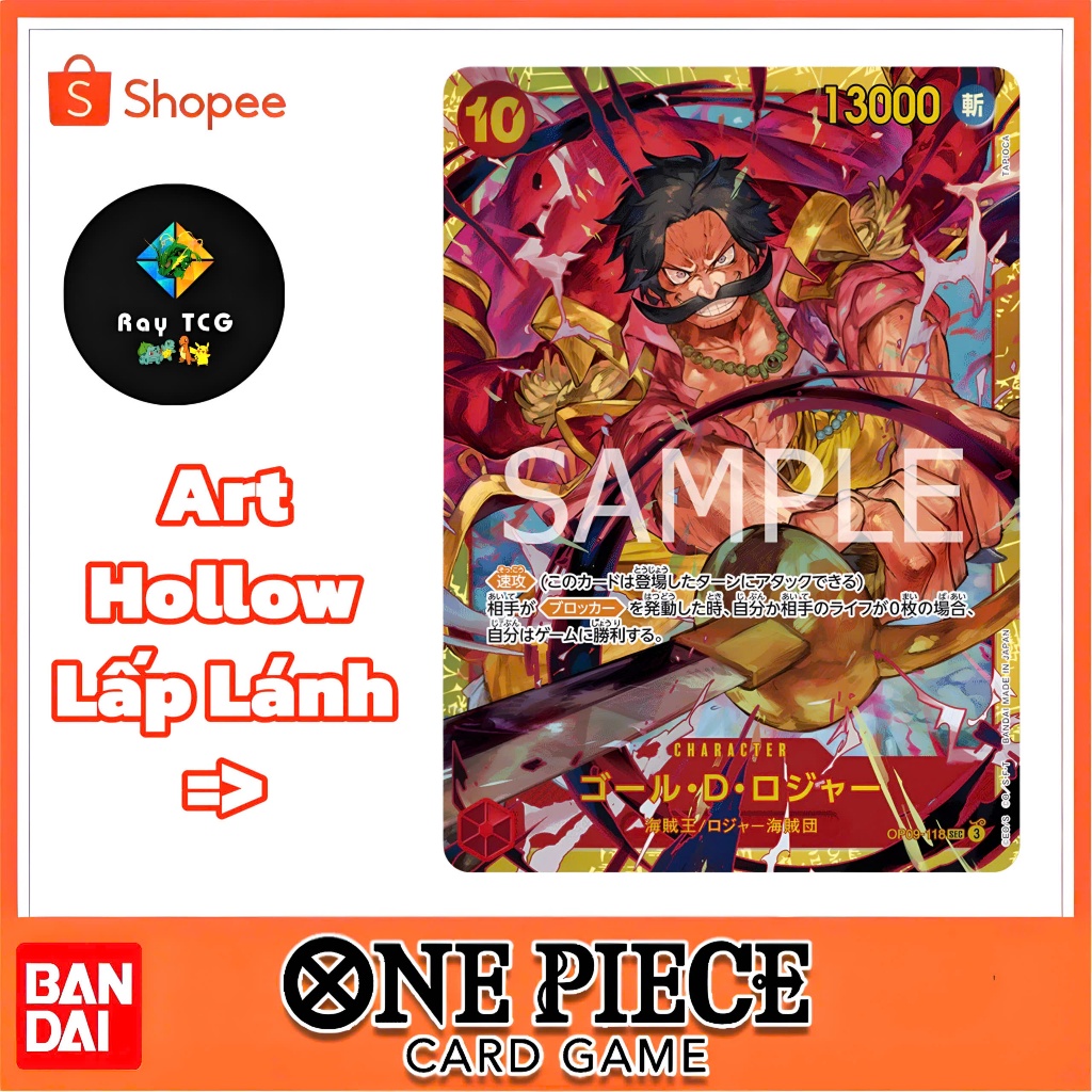 [ Chính Hãng ] Thẻ One Piece Gol D. Roger OP09 118 - One Piece Card Game