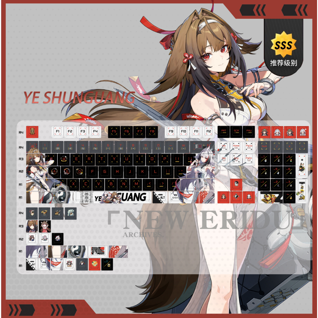 Keycap Zenless Zone Zero Ye Shunguang thick PBT xuyên led in dyesub 5 mặt 133 phím anime layout keycaps Genshin Impact