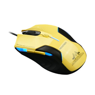 Chuột gaming Newmen G7 Plus (Đen/Vàng)