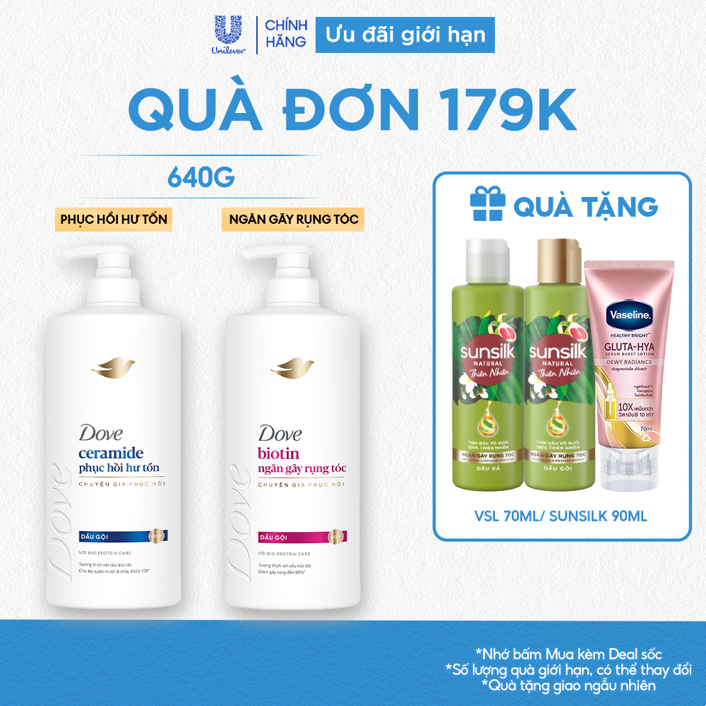 Dầu gội Dove Ceramide Phục hồi hư tổn/ Biotin Ngăn gãy rụng tóc 640g 