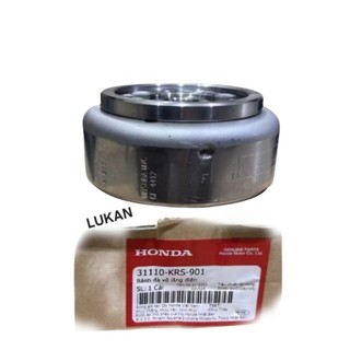 Vô, qua lăng mâm lửa điện Super DREAM, WAVE ALPHA, FUTURE... zin 31110-KRS-901