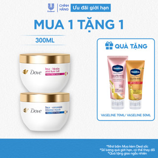 Kem Ủ Dove Ceramide Phục hồi hư tổn/Biotin Ngăn gãy rụng tóc 300ml