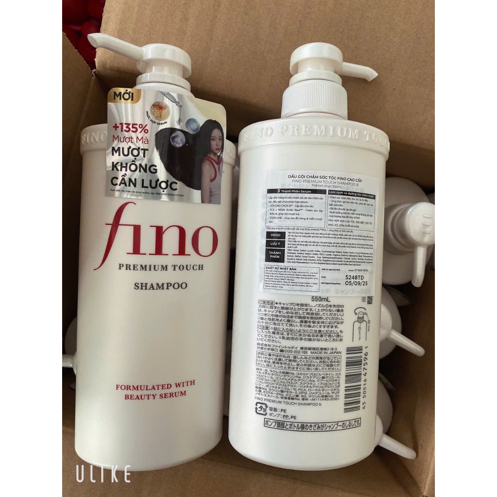 FINO DẦU GỘI CHĂM SÓC TÓC CAO CẤP 550ML (FINO PREMIUM TOUCH SHAMPOO B 550ML)