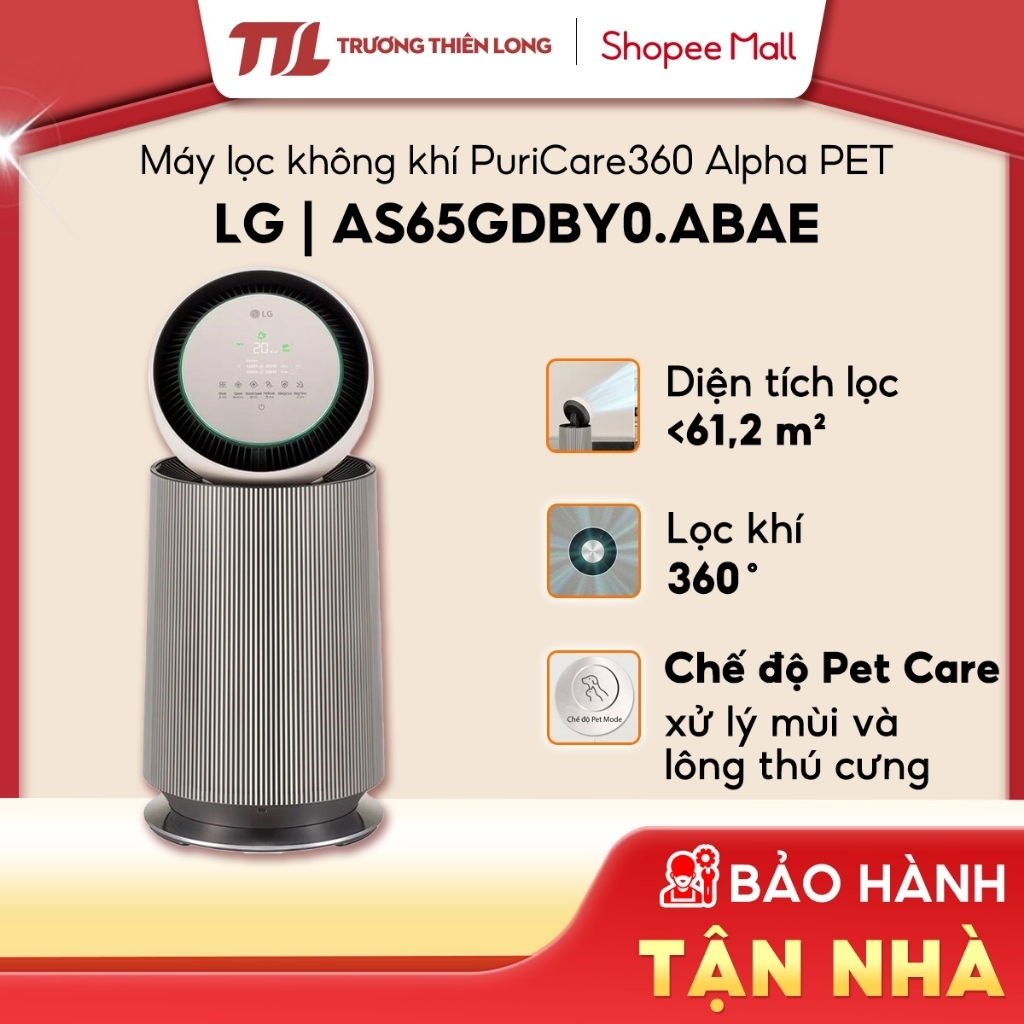 AS65GDBY0.ABAE - Máy lọc không khí LG PuriCare360 Alpha PET Lọc không khí 360˚AS65GDBY0.ABAE [FREESH