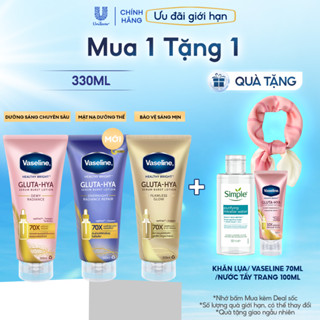 Serum Vaseline Gluta-Hya Dưỡng Da Sáng Mịn Sau 7 Ngày 300ML/330 ML (tùy đợt nhập hàng)