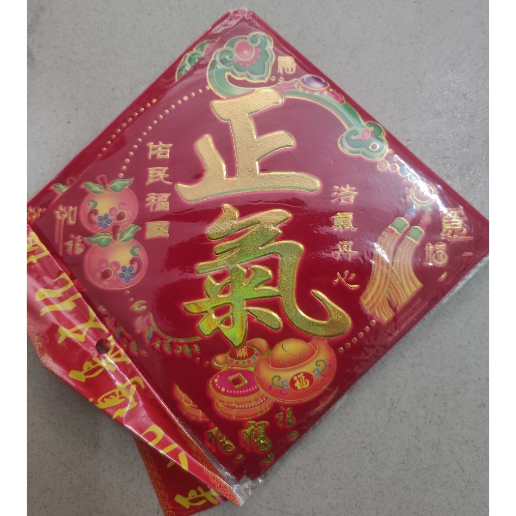 Nhung giấy dán bàn thờ, dán dưa, bưởi