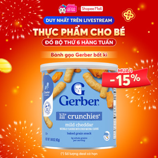 Bánh ăn dặm Gerber Lil Crunchies vị phô mai, 42g