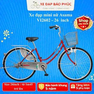 Xe Đạp Mini Asama CLD VI 2602 (Tặng đèn+ lục giác)