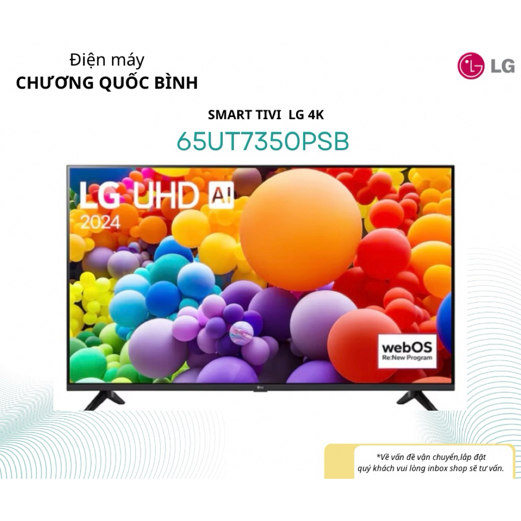 Smart Tivi LG 4K 65 inch 65UT7350PSB