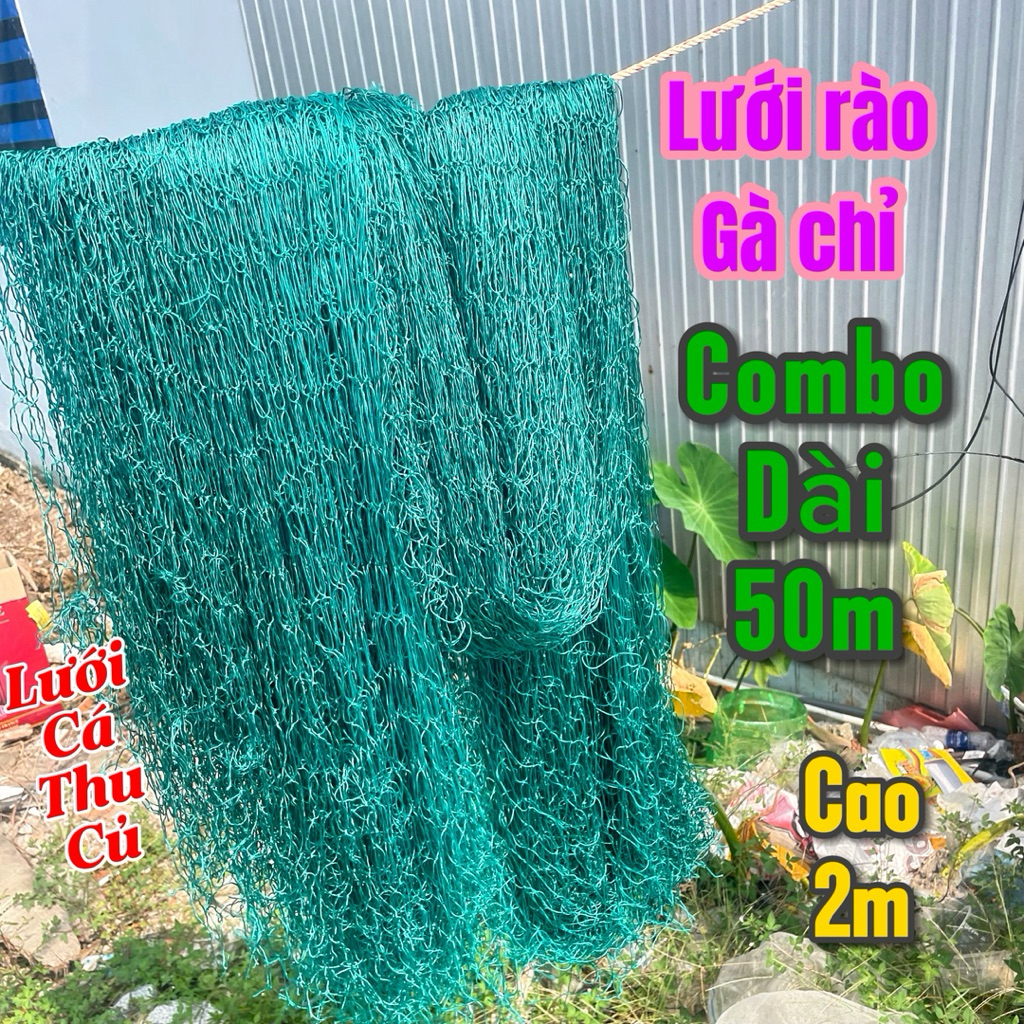 Combo 50m-40m-30m...Lưới rào gà chỉ- lưới dù cá thu củ- lưới rào vườn- lưới làm giàn leo... Cao 2m