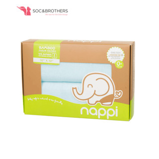 Hộp khăn set 2 các màu Nappi 77*77 cm
