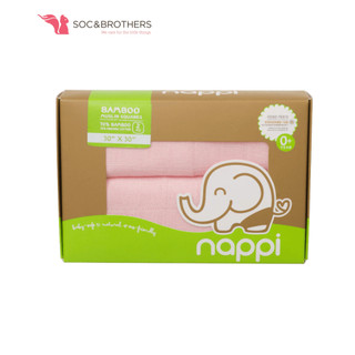Hộp khăn set 2 các màu Nappi 77*77 cm