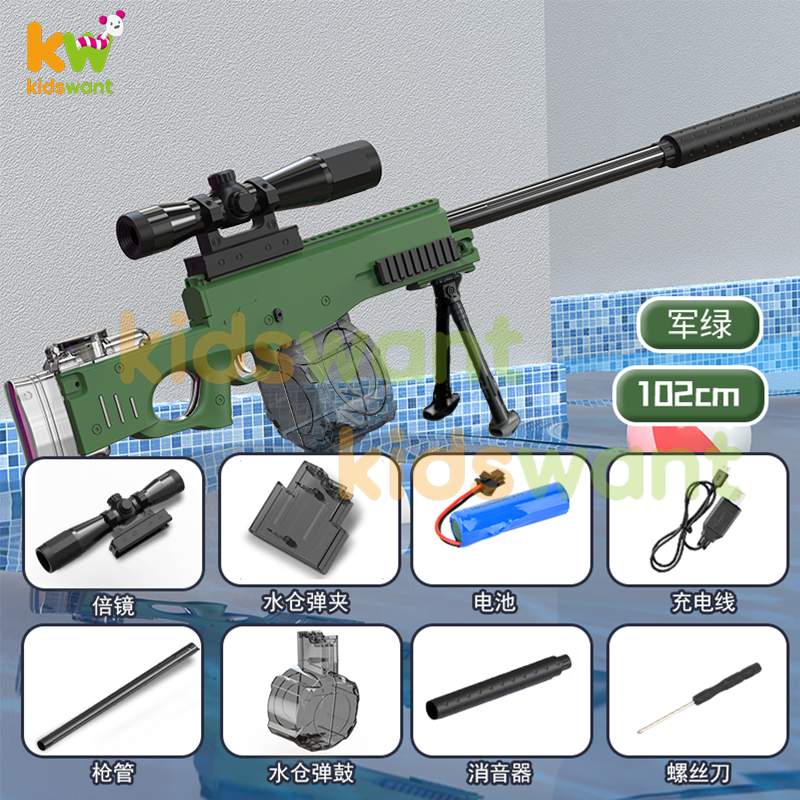 Đồ chơi súng nước tự động, súng nước M416 AWM quà tặng cho bé