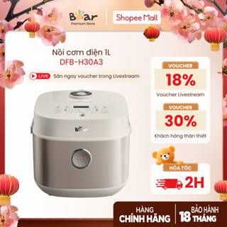 Nồi cơm điện 1L Bear DFB-H30A3 (RC-4H30S), 600W, Lòng Tráng Men, Thiết Kế Tay Cầm, Bảo Hành 18 tháng