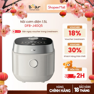 Nồi cơm điện 1,5L Bear DFB-J40Q5 (RC-4H40Y) | 800W - Ceramic Pro 9H - 8 chế độ nấu tùy chỉnh - Van giữ áp suất độc quyền