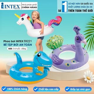Phao bơi cho bé hình thú intex 58221 - giao hình ngẫu nhiên