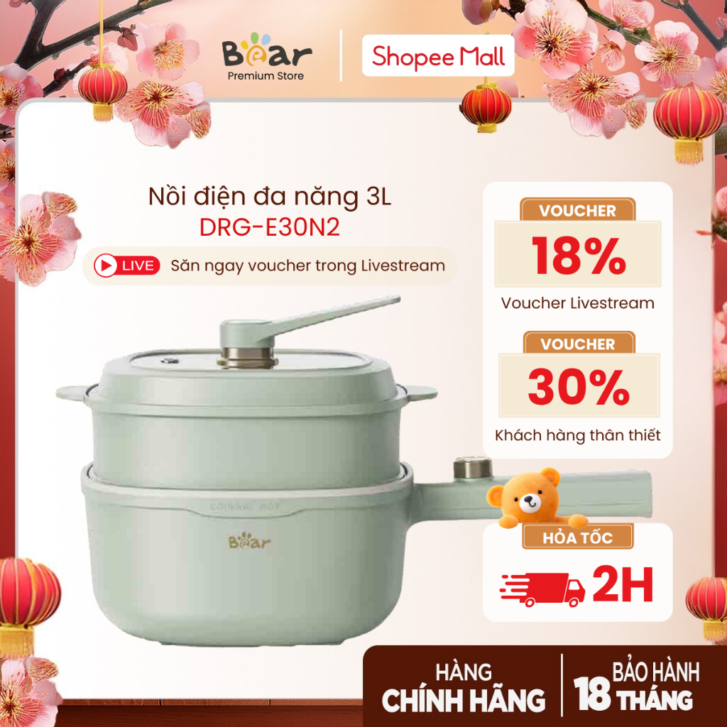 Nồi Điện Đa Năng Bear 3L DRG-E30N2 (MC-5H30L53) | 1000W - Kèm Xửng Hấp, Chống Dính BH 18 Tháng Chính Hãng