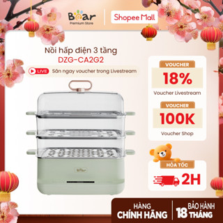 Nồi Hấp Điện 3 Tầng 12L Đa Năng Bear DZG-CA2G2 (EFS-4H27E) | Khây Hấp Bằng Thép - Bảo Hành 18 Tháng Chính Hãng