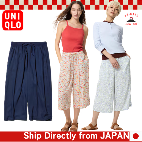 UNIQLO Rayon Leraco【Nhập khẩu trực tiếp từ Nhật Bản】
