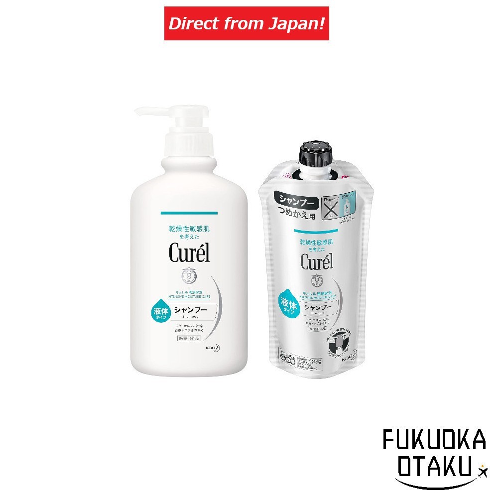 Chai dầu gội bơm Kao Curel 420ml/ Refill 340ml/【Direct from Japan】