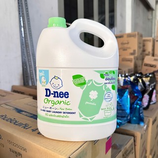 NƯỚC GIẶT LÀM MỀM VẢI DNEE THÁI LAN 2500ml - 2800ml