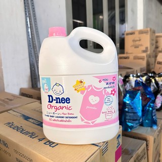NƯỚC GIẶT LÀM MỀM VẢI DNEE THÁI LAN 2500ml - 2800ml