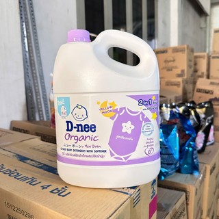 NƯỚC GIẶT LÀM MỀM VẢI DNEE THÁI LAN 2500ml - 2800ml