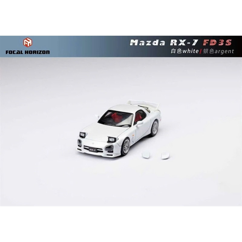 Mô hình xe Mazda RX-7 FD3S A Spec mở được nắp capo tỉ lệ 1:64 Focal Horizon OT64607